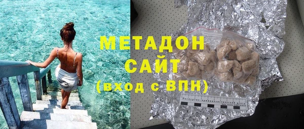 бошки Алзамай