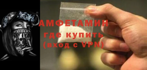 кокаин VHQ Алексин