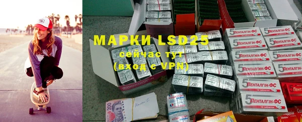 MDMA Premium VHQ Абаза