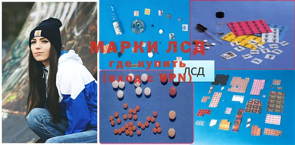 кокаин VHQ Алексин