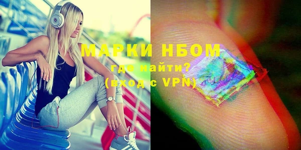 бошки Алзамай