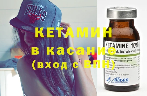 кокаин VHQ Алексин