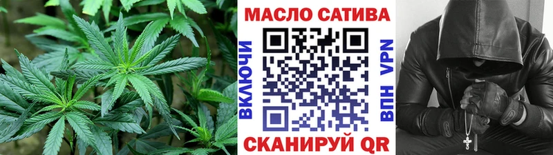 купить закладку  Архангельск  Дистиллят ТГК Wax 