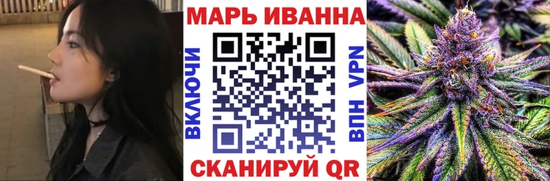 закладки  Архангельск  ссылка на мегу   Канабис MAZAR 
